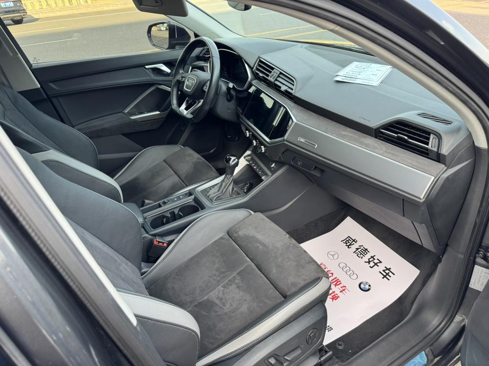 Audi Audi Q3