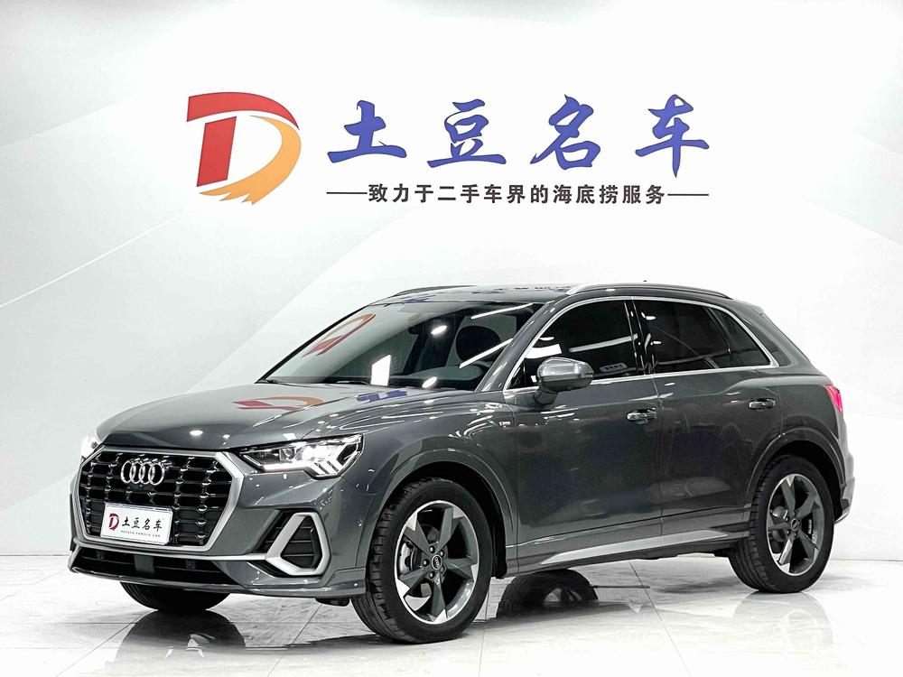Audi Audi Q3