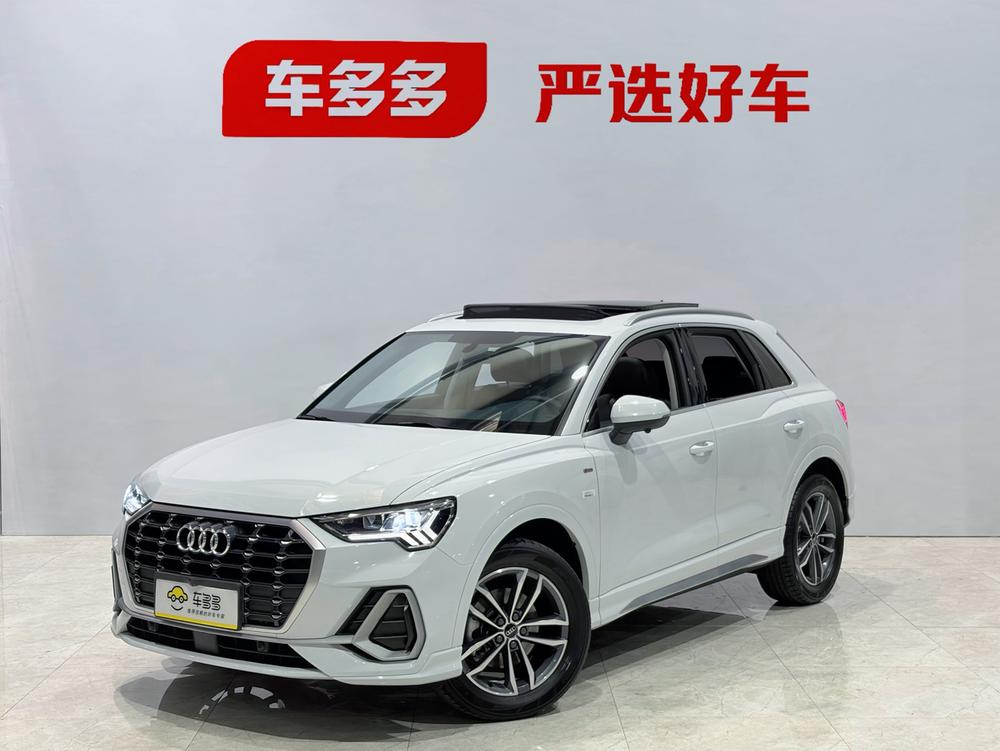 Audi Audi Q3