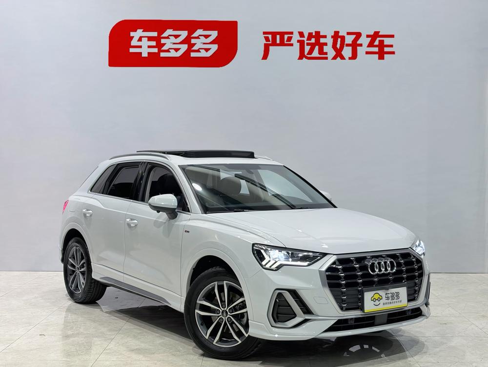 Audi Audi Q3