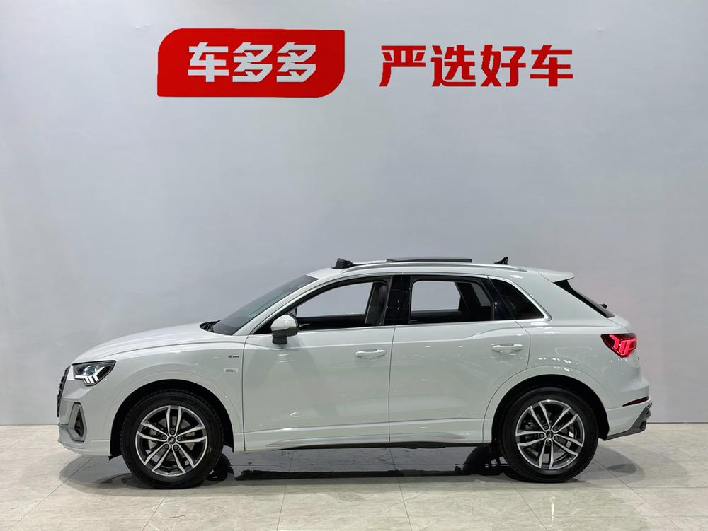Audi Audi Q3