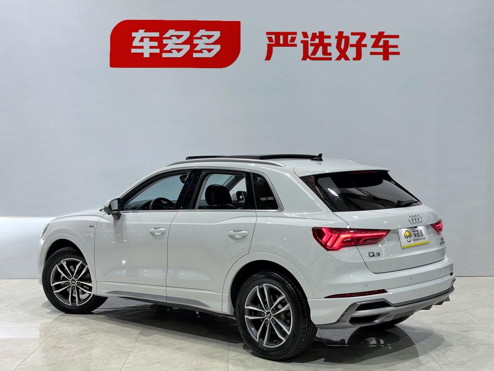 Audi Audi Q3