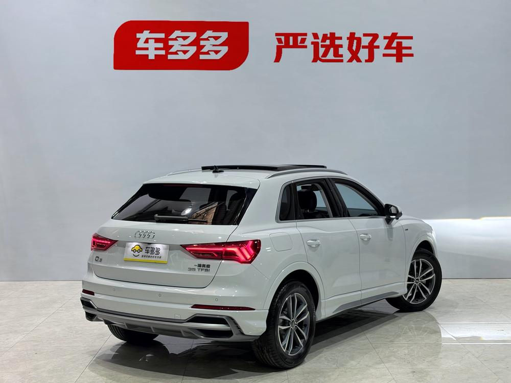 Audi Audi Q3