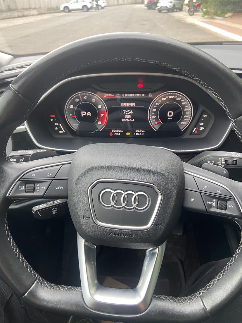 Audi Audi Q3