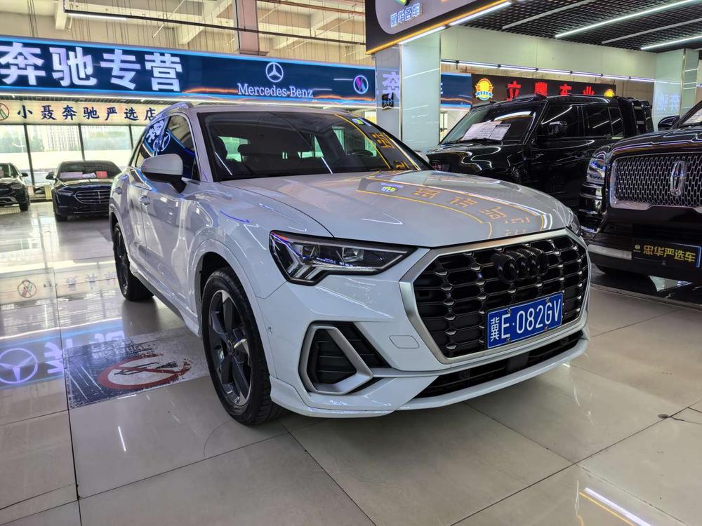 Audi Audi Q3