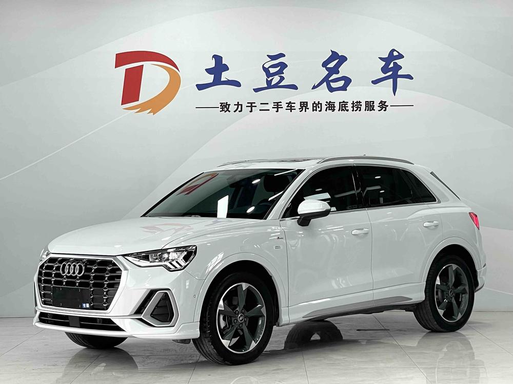 Audi Audi Q3