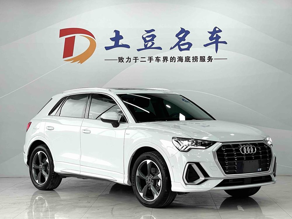 Audi Audi Q3