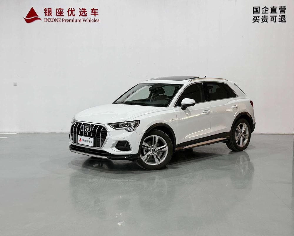 Audi Audi Q3