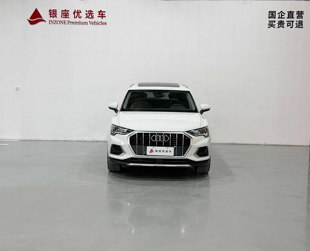 Audi Audi Q3