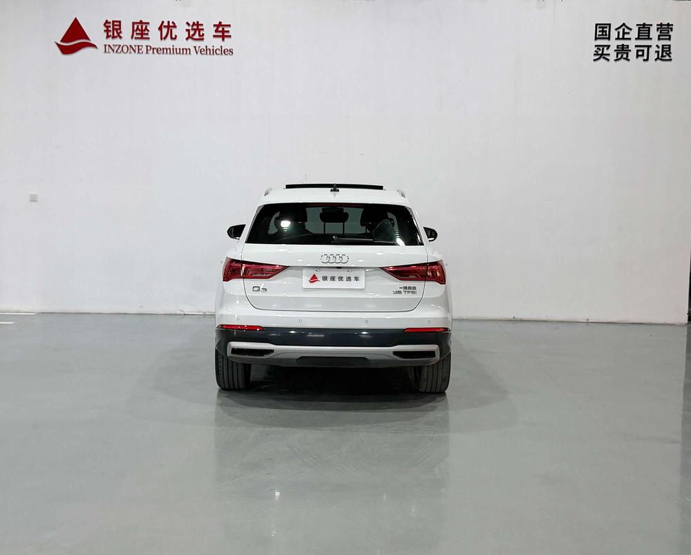 Audi Audi Q3