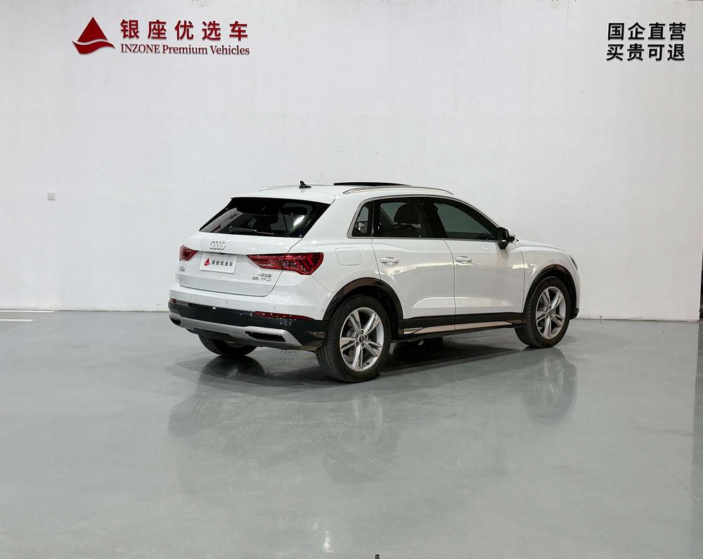 Audi Audi Q3