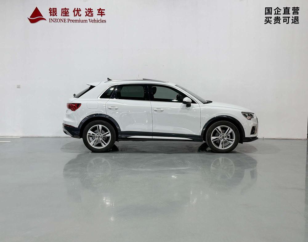 Audi Audi Q3
