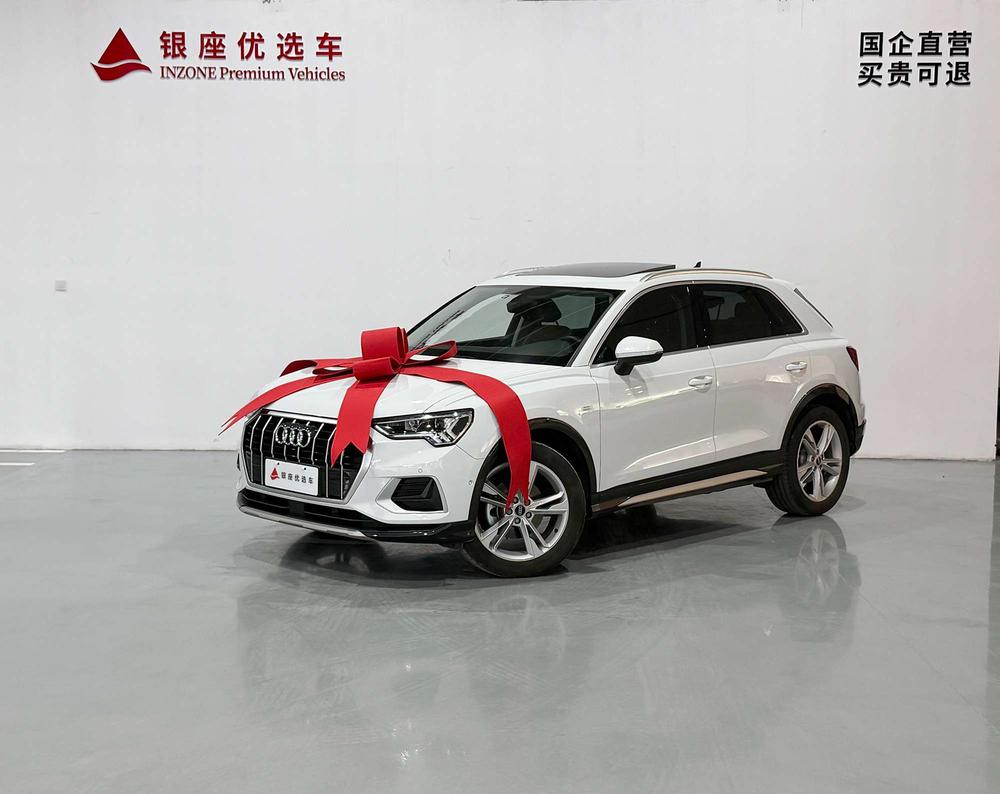 Audi Audi Q3