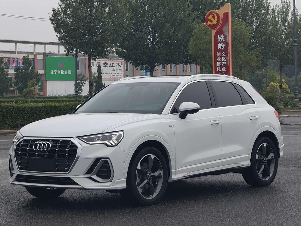 Audi Audi Q3