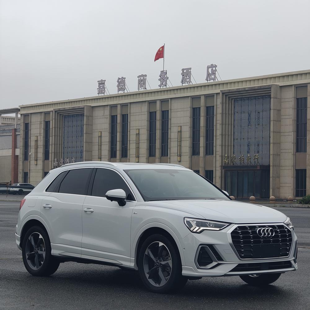 Audi Audi Q3