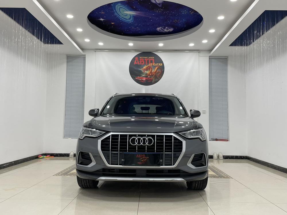 Audi Audi Q3