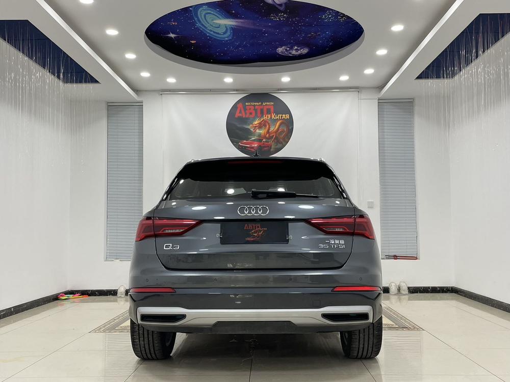 Audi Audi Q3