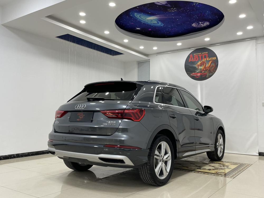 Audi Audi Q3
