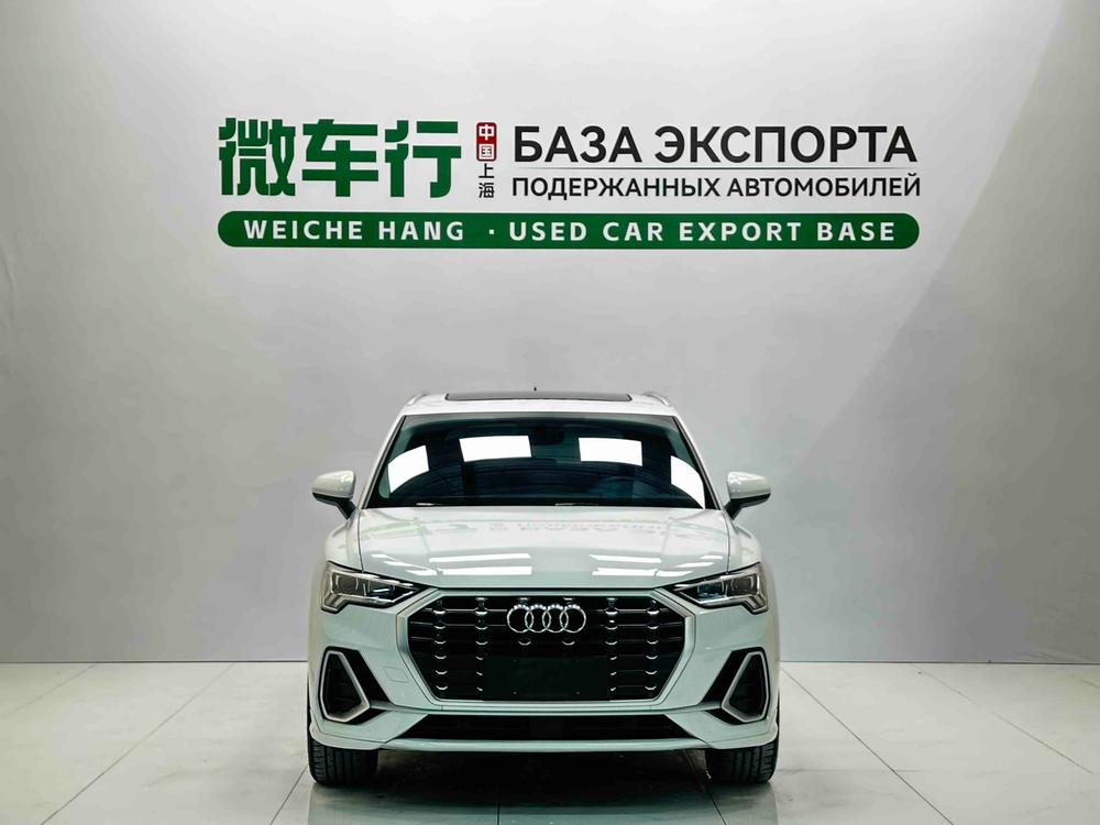 Audi Audi Q3