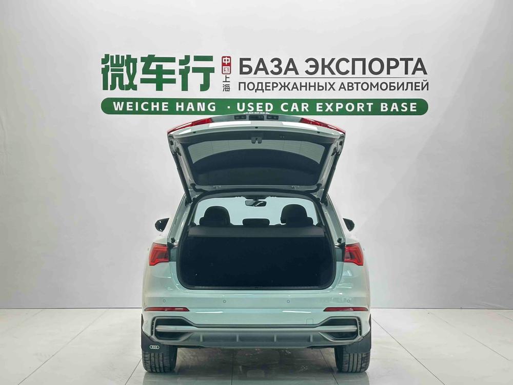 Audi Audi Q3