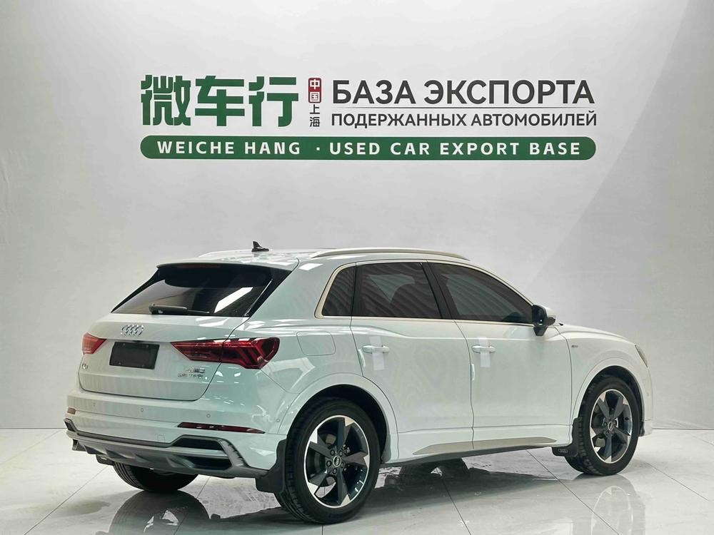 Audi Audi Q3