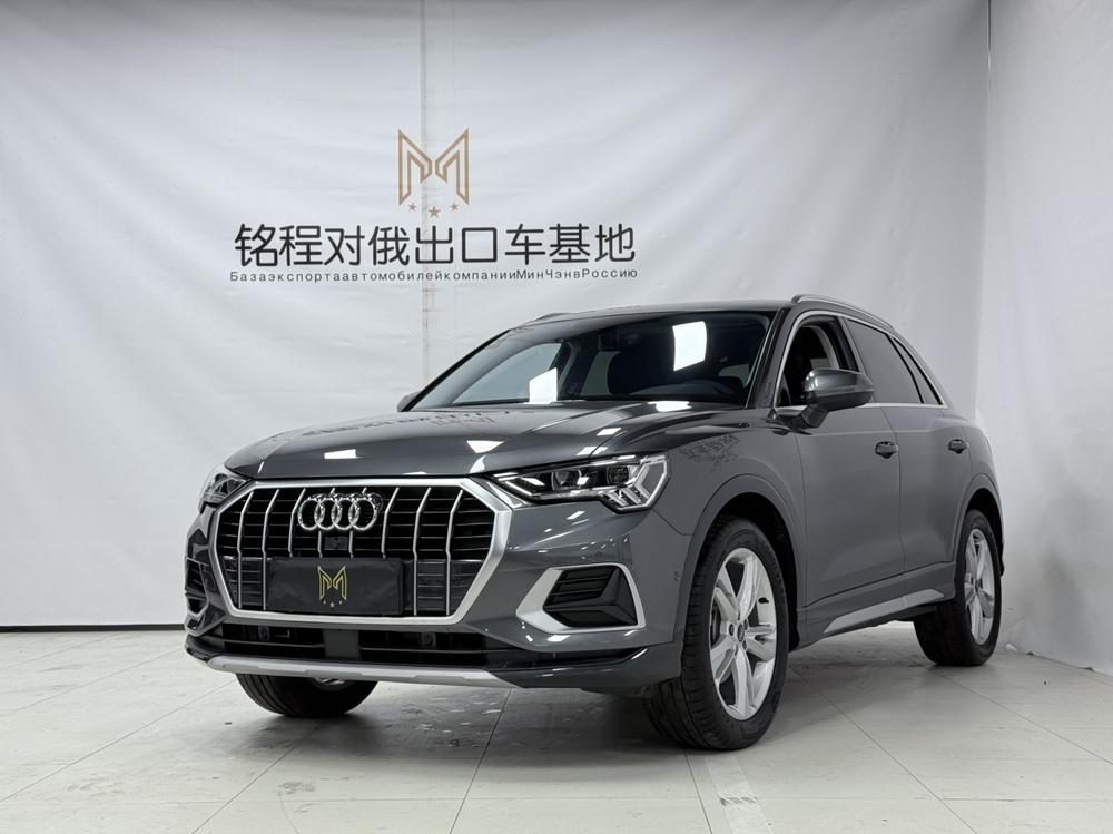 Audi Audi Q3
