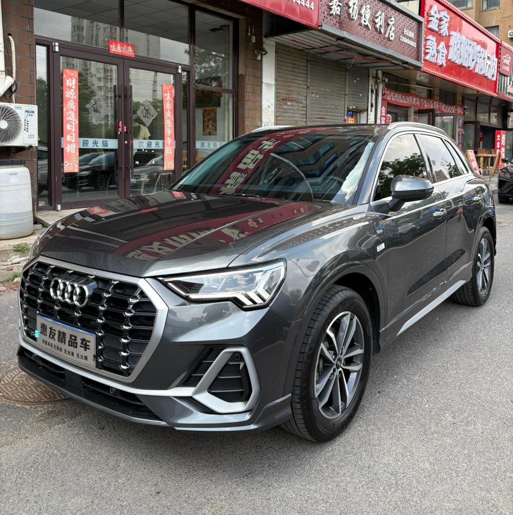 Audi Audi Q3