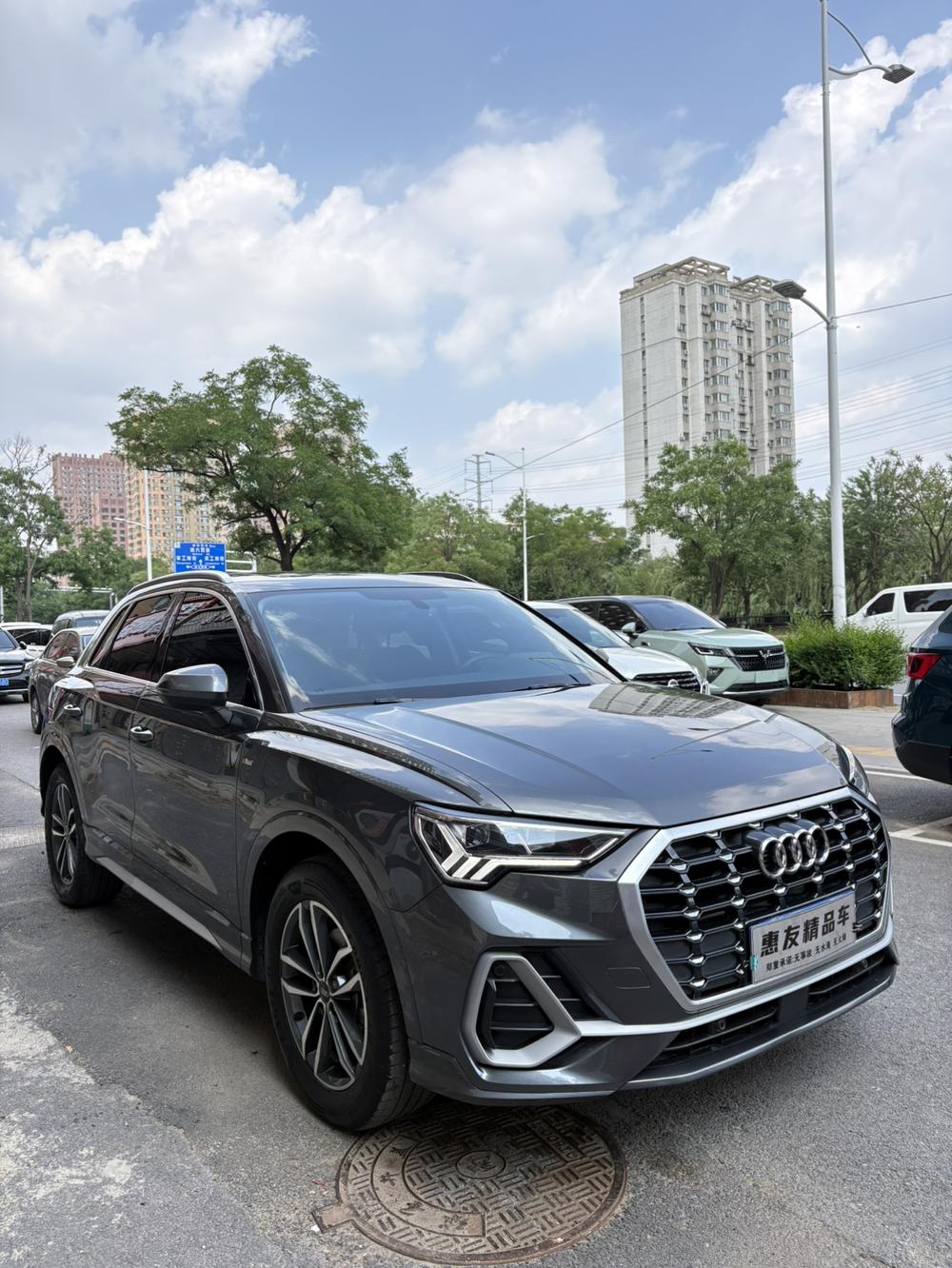 Audi Audi Q3