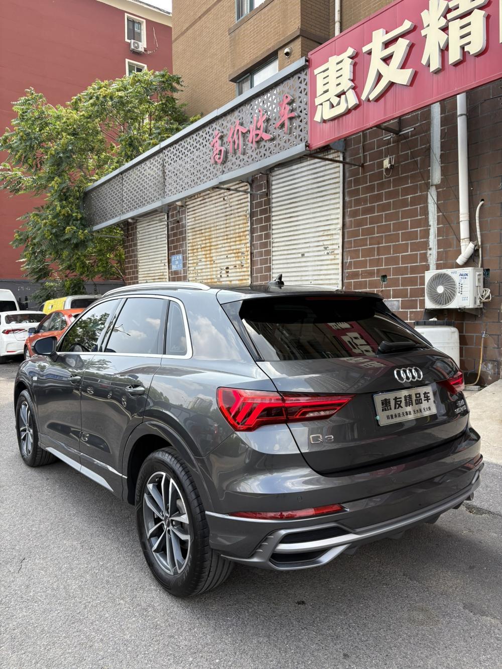 Audi Audi Q3
