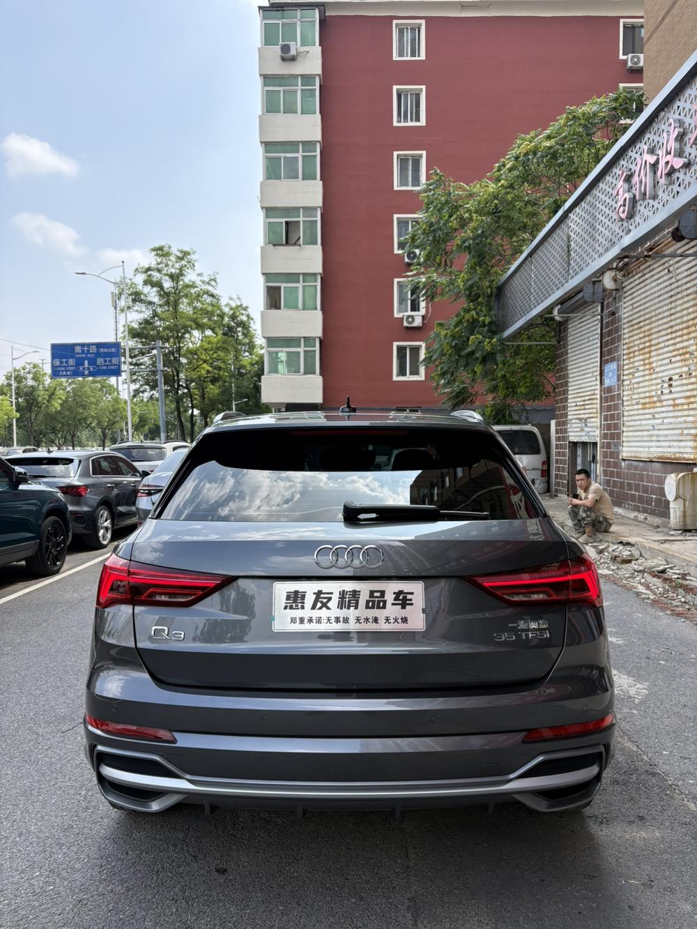 Audi Audi Q3
