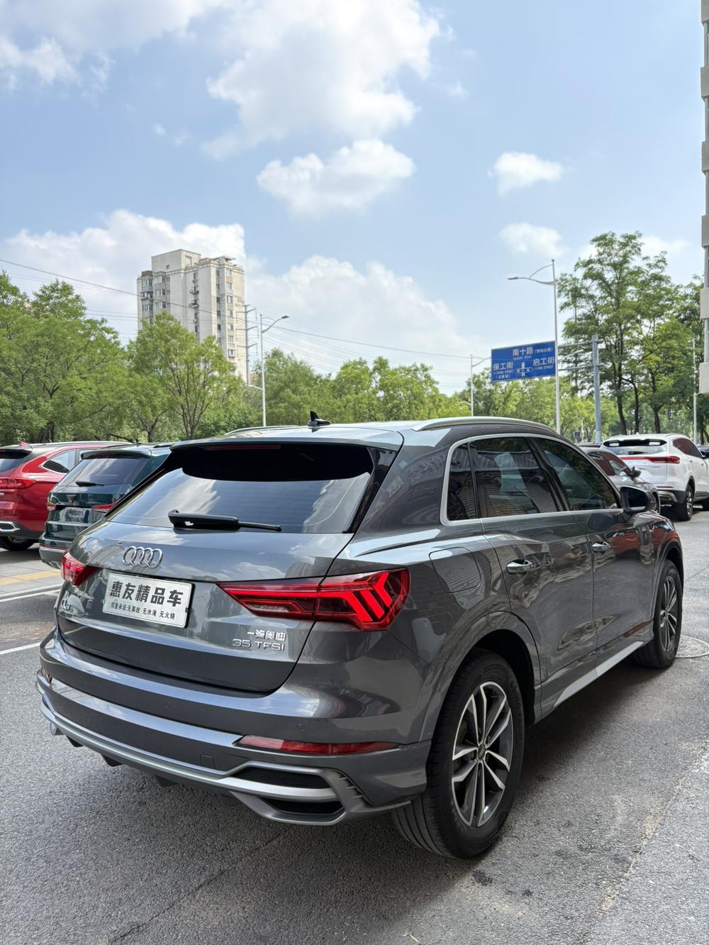 Audi Audi Q3