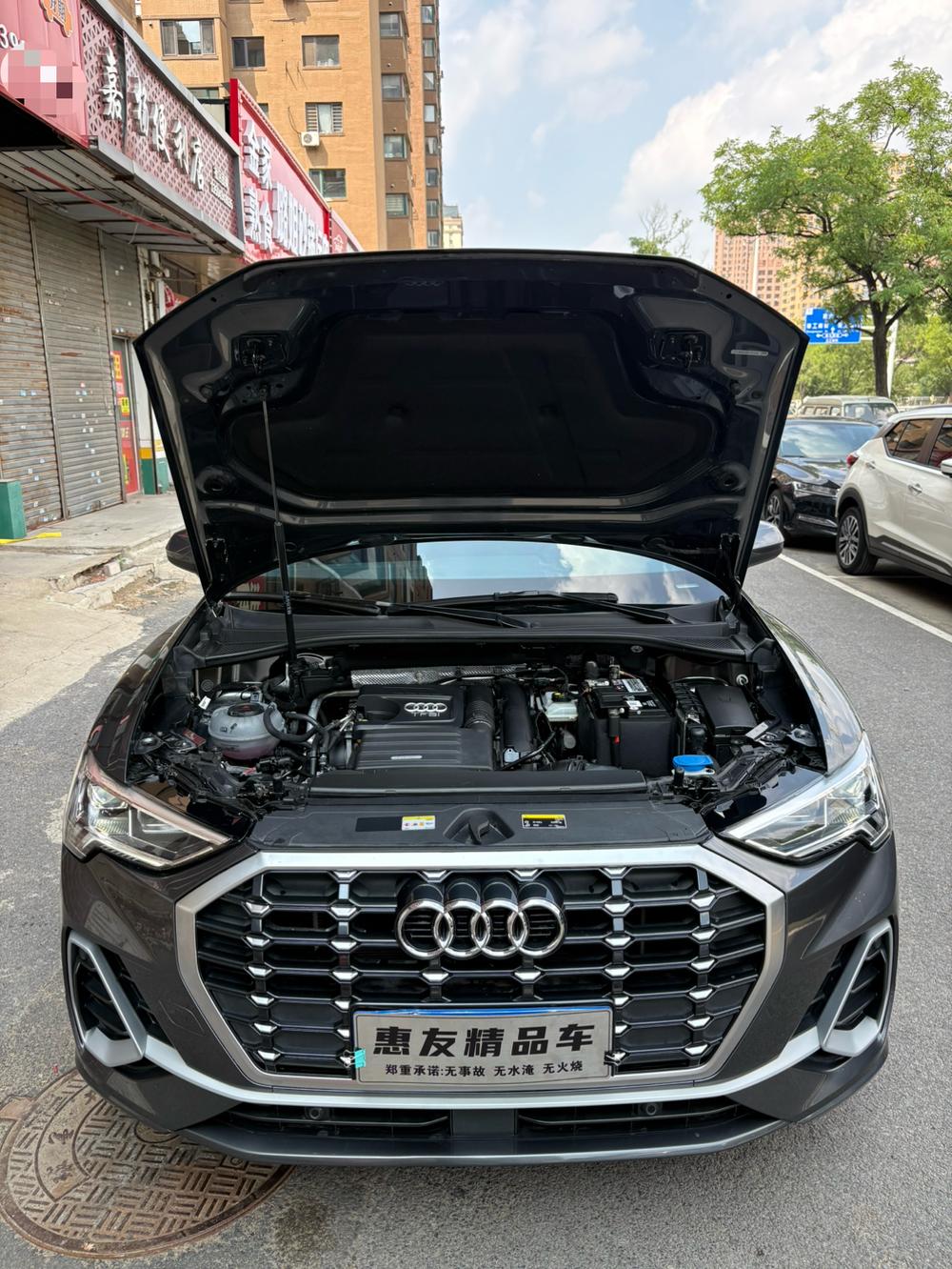 Audi Audi Q3
