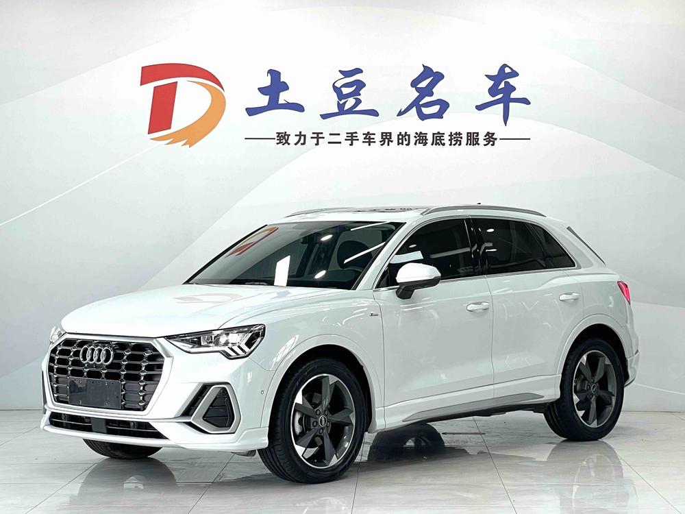 Audi Audi Q3