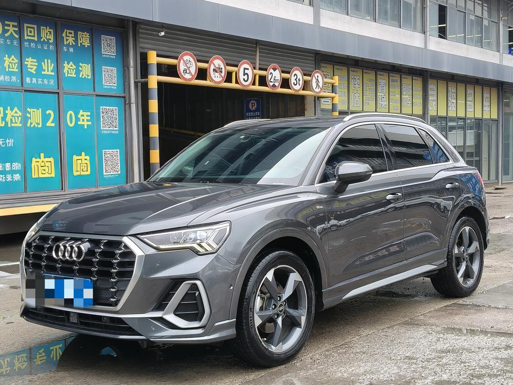 Audi Audi Q3