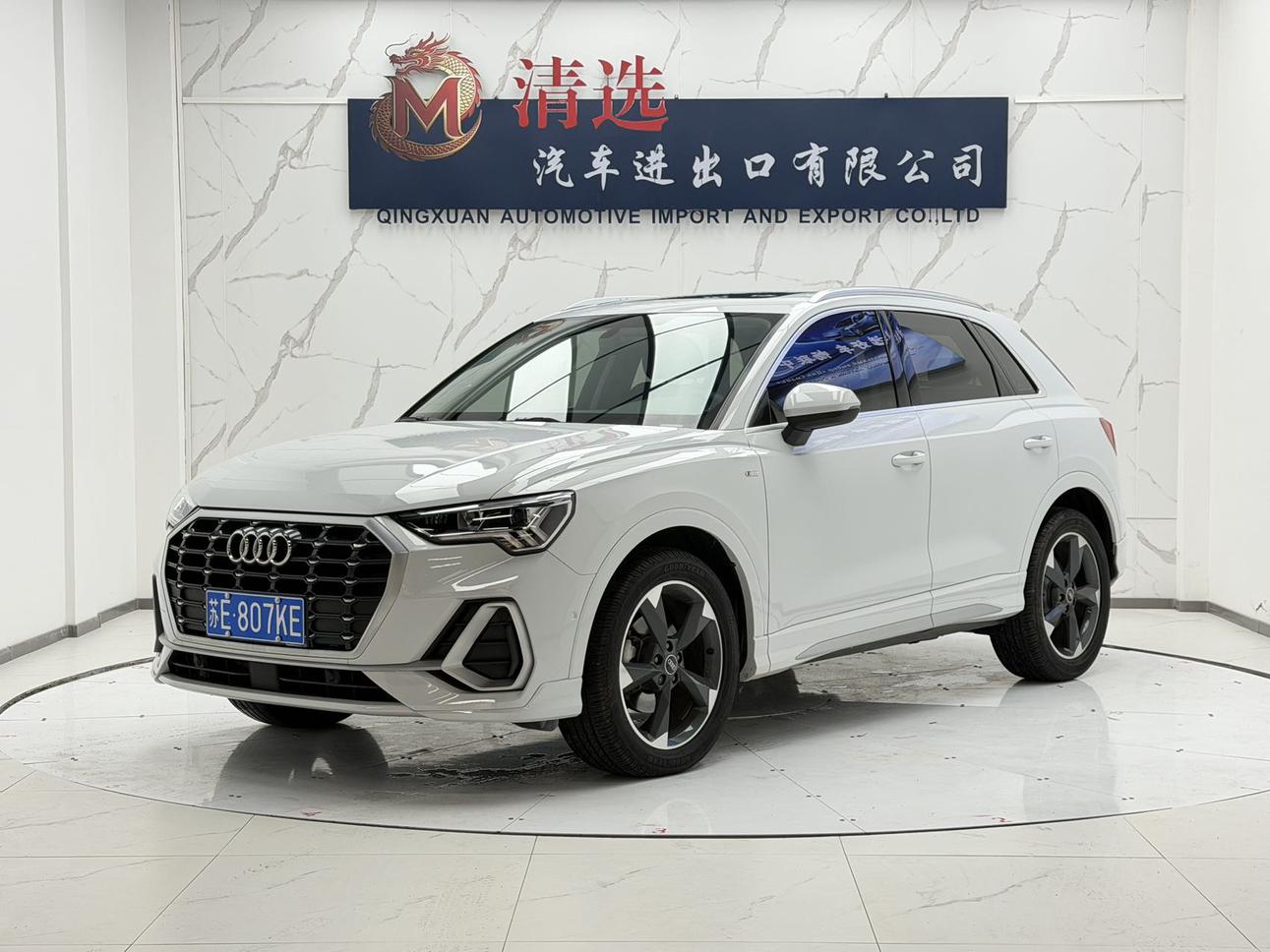 Audi Audi Q3
