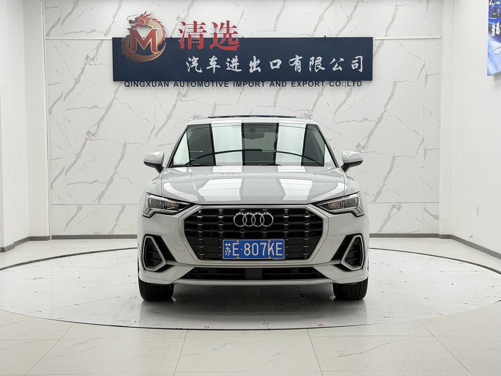 Audi Audi Q3
