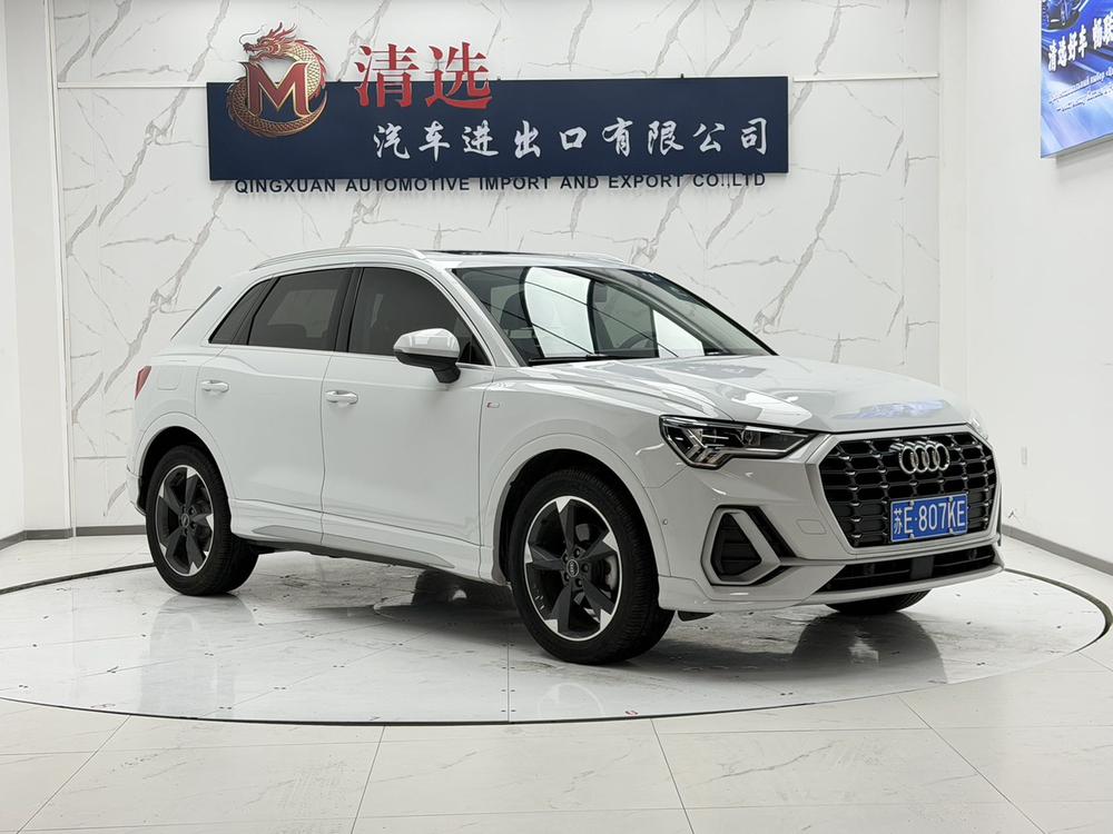 Audi Audi Q3