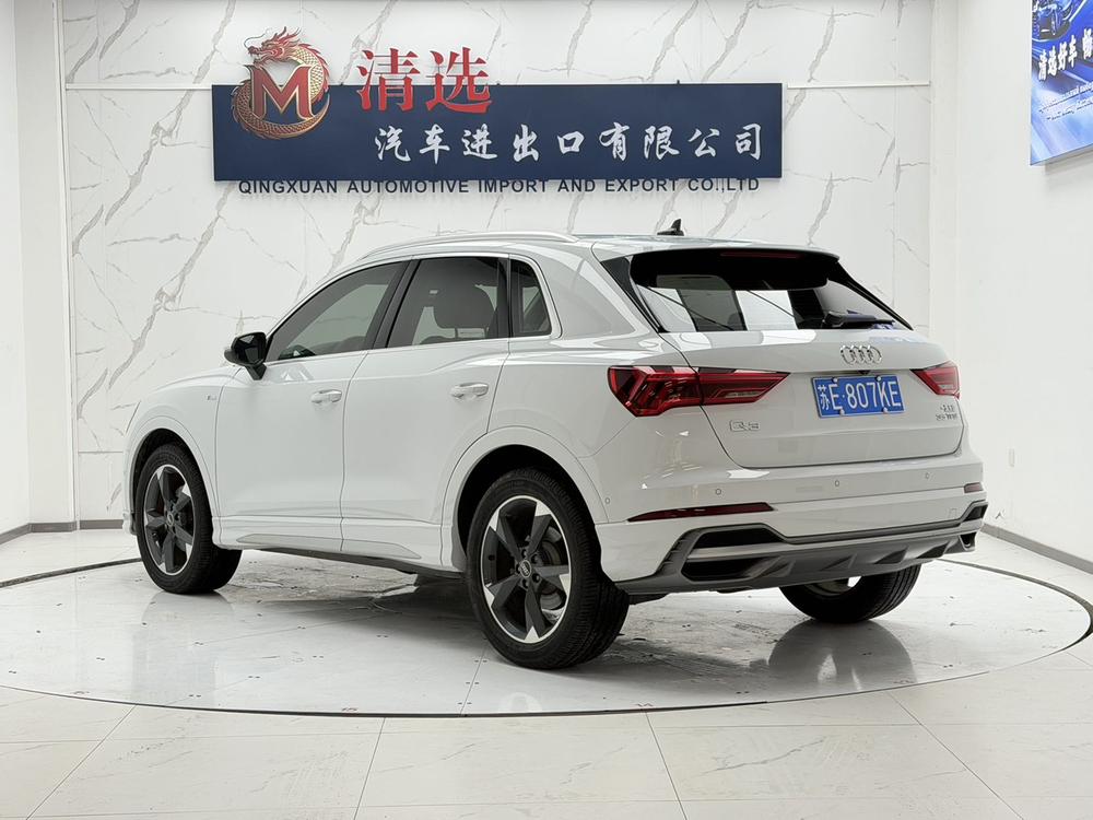 Audi Audi Q3