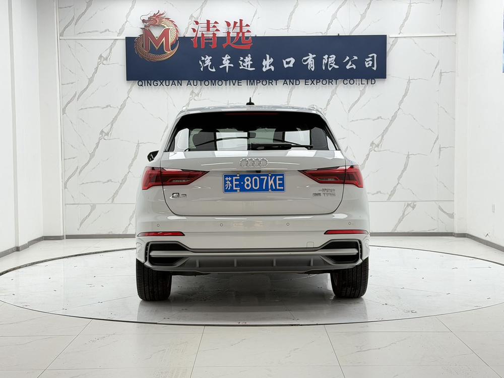 Audi Audi Q3