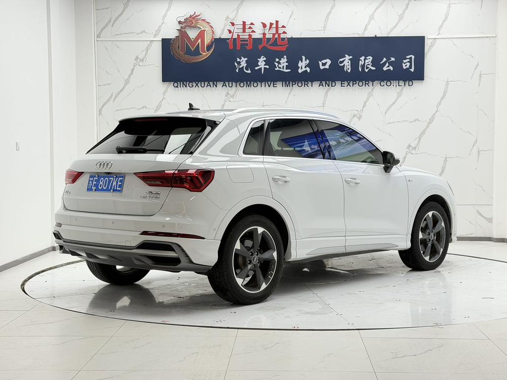 Audi Audi Q3