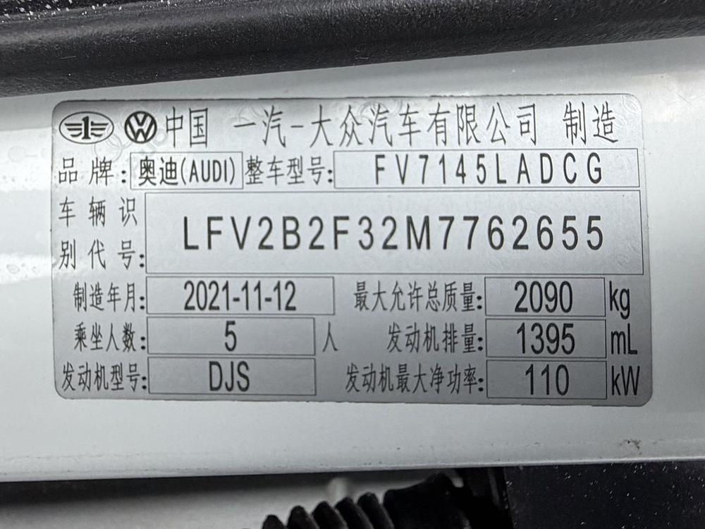 Audi Audi Q3