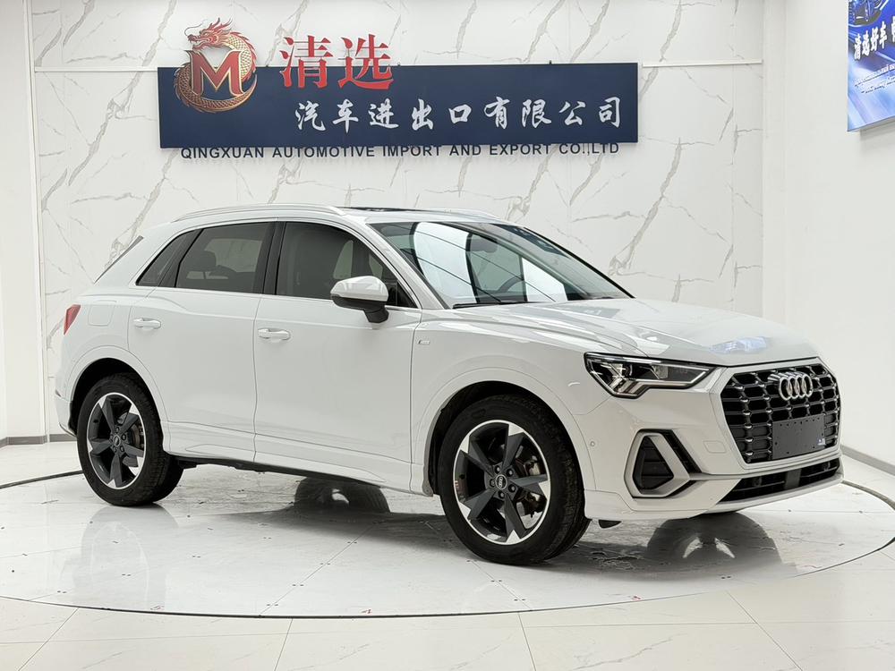 Audi Audi Q3