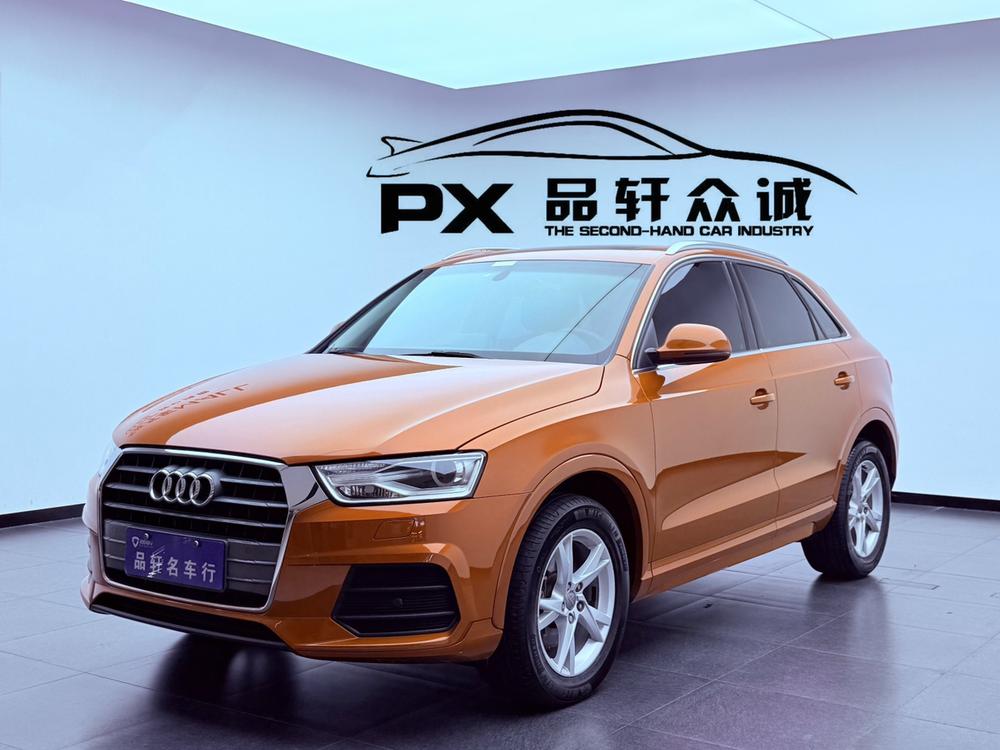 Audi Audi Q3