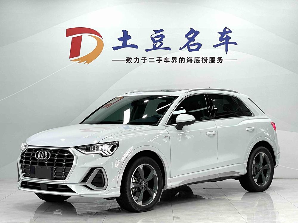 Audi Audi Q3