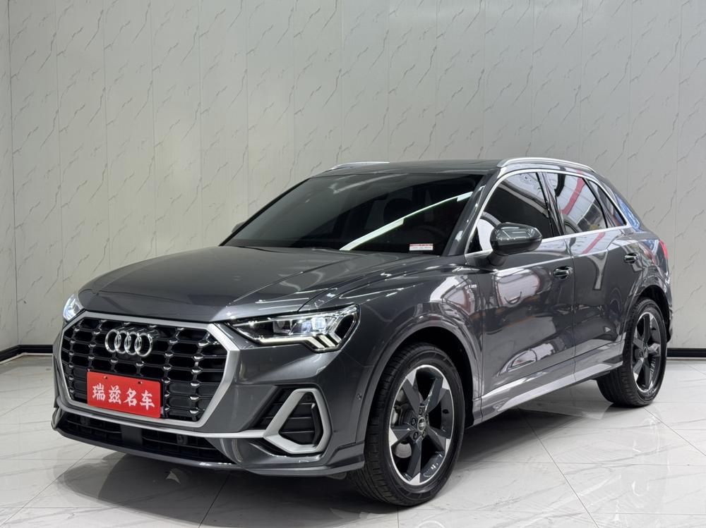 Audi Audi Q3