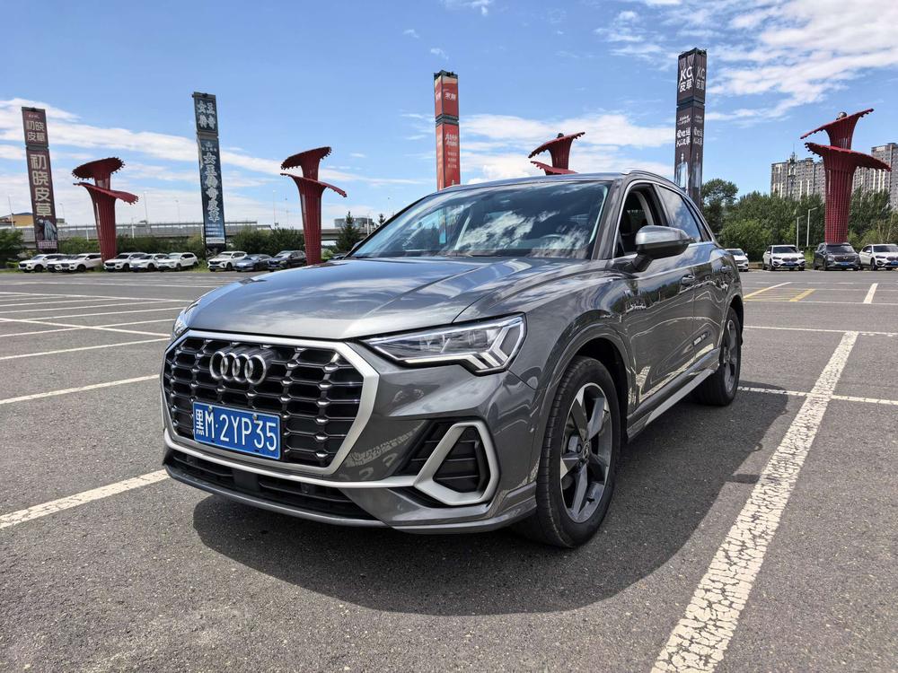 Audi Audi Q3