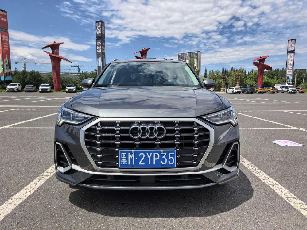 Audi Audi Q3