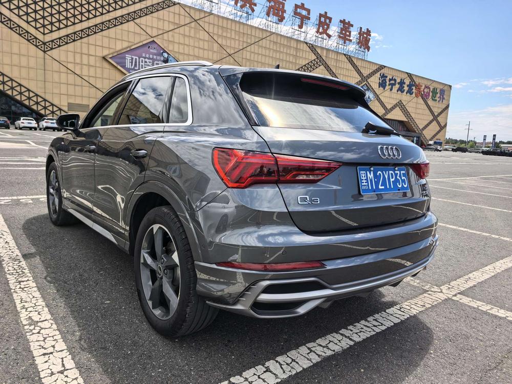 Audi Audi Q3