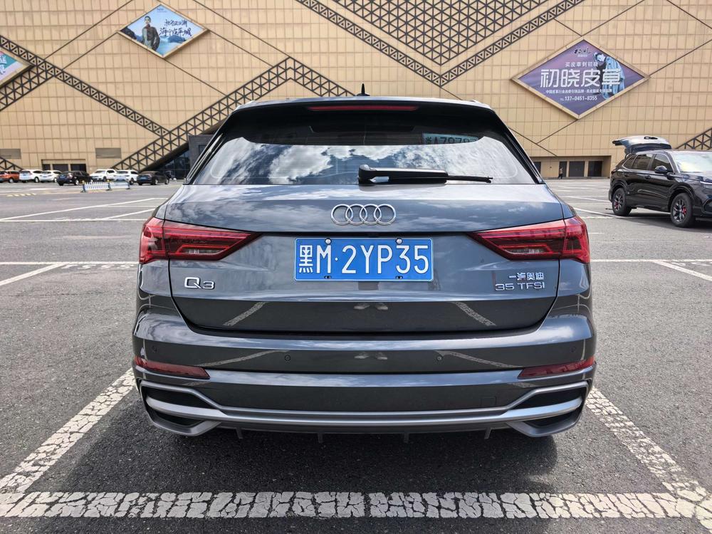 Audi Audi Q3