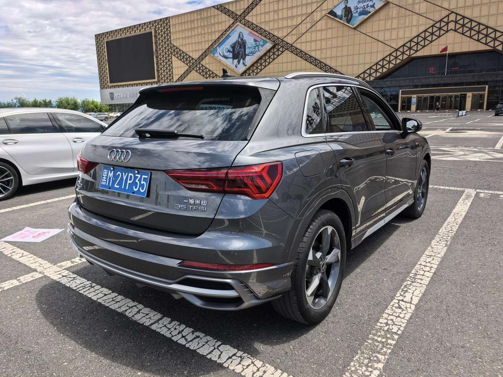 Audi Audi Q3